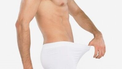 The natural discharge of a man when he is excited